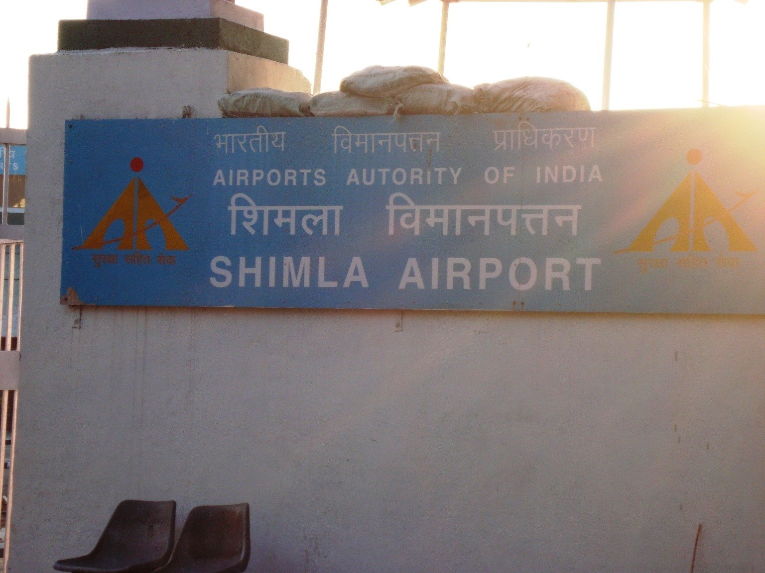 Direct Amritsar-Shimla flights to start this month, 9-hour road journey will be covered in an hour, find out the tempting inaugural fare