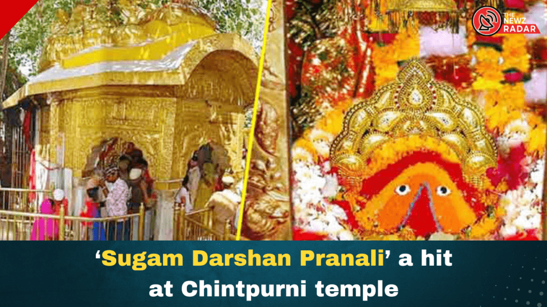 Sugam Darshan Pranali’ a hit at Chintpurni temple