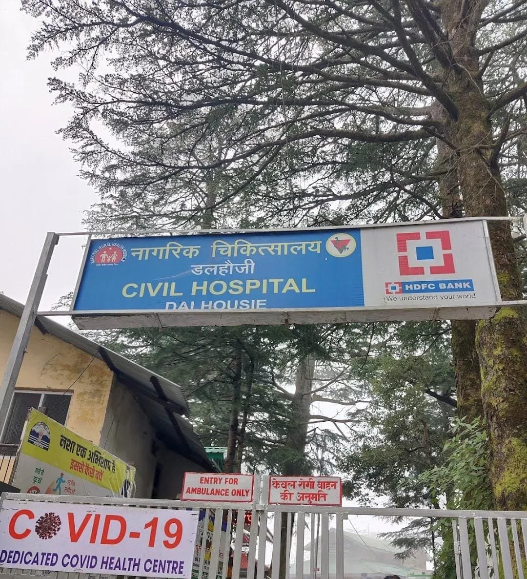 3 govt hospitals in Dalhousie Assembly constituency, but none has ultrasound facility, 96,000 residents left in lurch