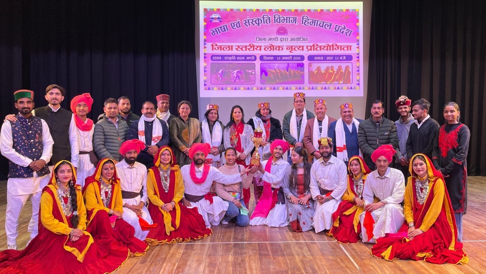 Mandi’s Mandavya Kala Manch bags first prize in district-level folk dance competition