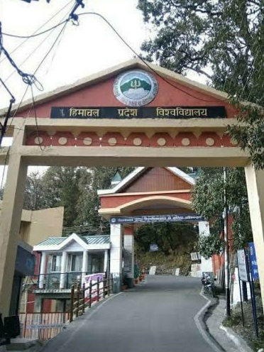 central govt funds hpu shimla