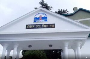 himachal shimla assembly budget session