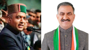 Himachal Politics sukhu jairam jobs unemployment