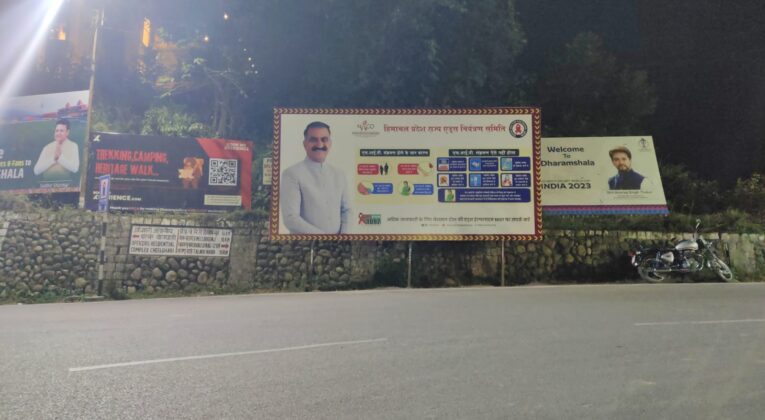 CM's Hoardings Suddenly Appear Chasing Anurag's