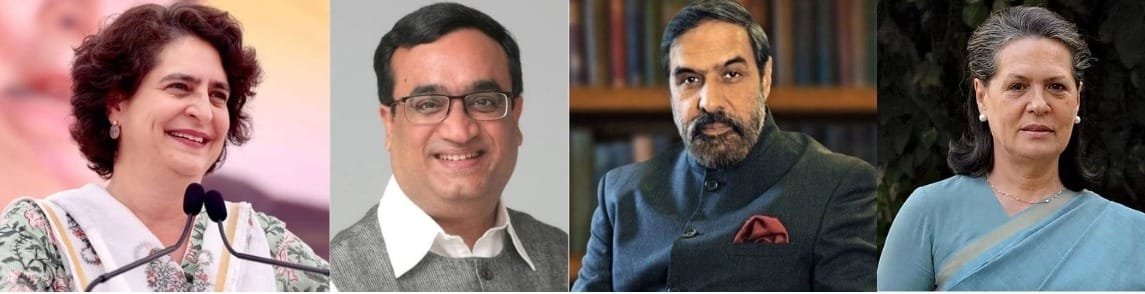 Sonia Gandhi, Priyanka, Anand Sharma or Ajay Maken: Congress likely to name its Rajya Sabha candidate from Himachal Pradesh today