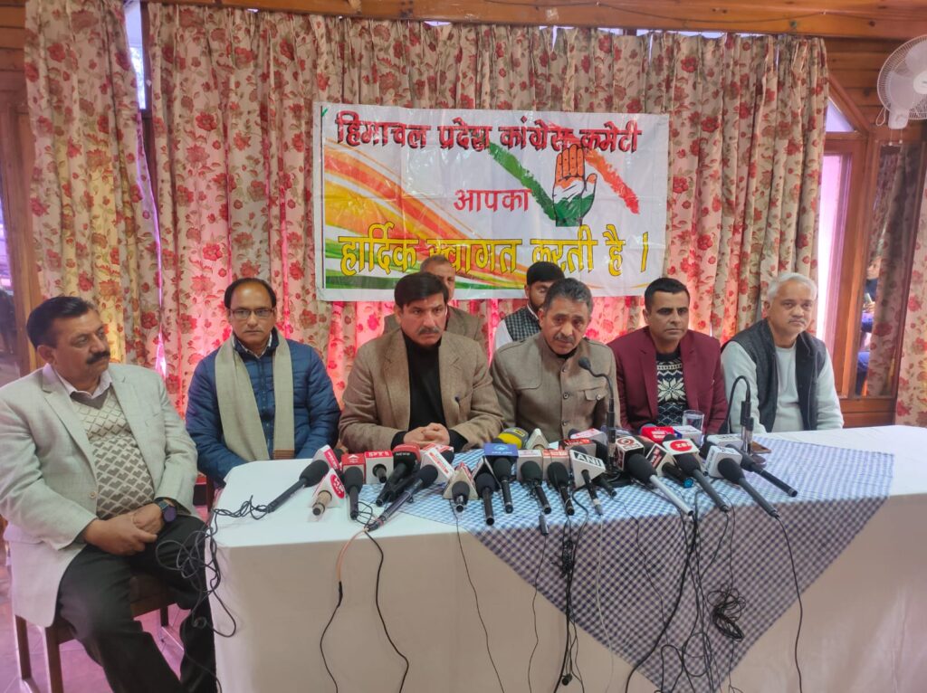 congress himachal alleges misuse power