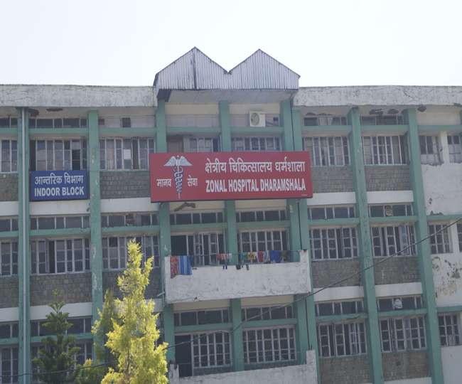 dharamshala zonal hospital