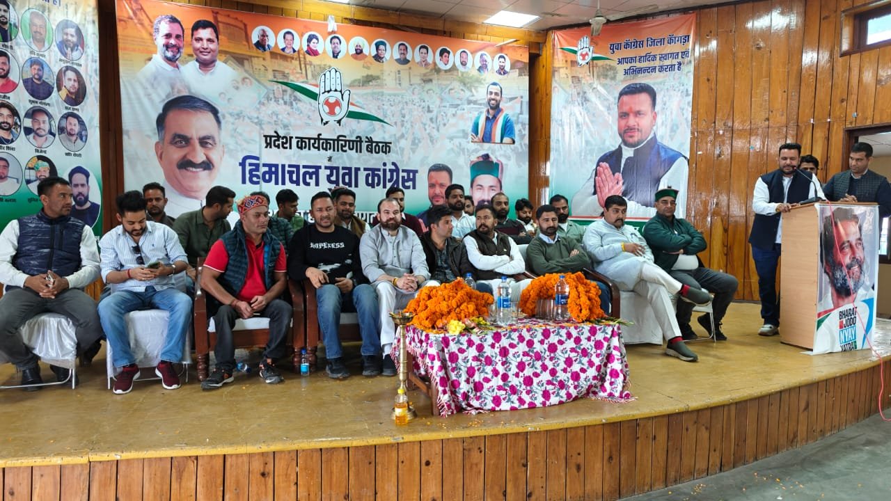 himachal youth congress