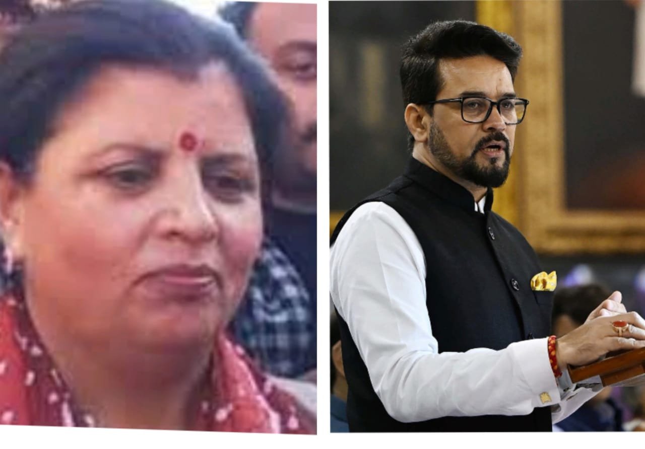 Will Himachal CM Sukhu’s wife take on BJP’s Anurag Thakur in Hamirpur? Congress Working Committee brainstorms on Lok Sabha poll candidates