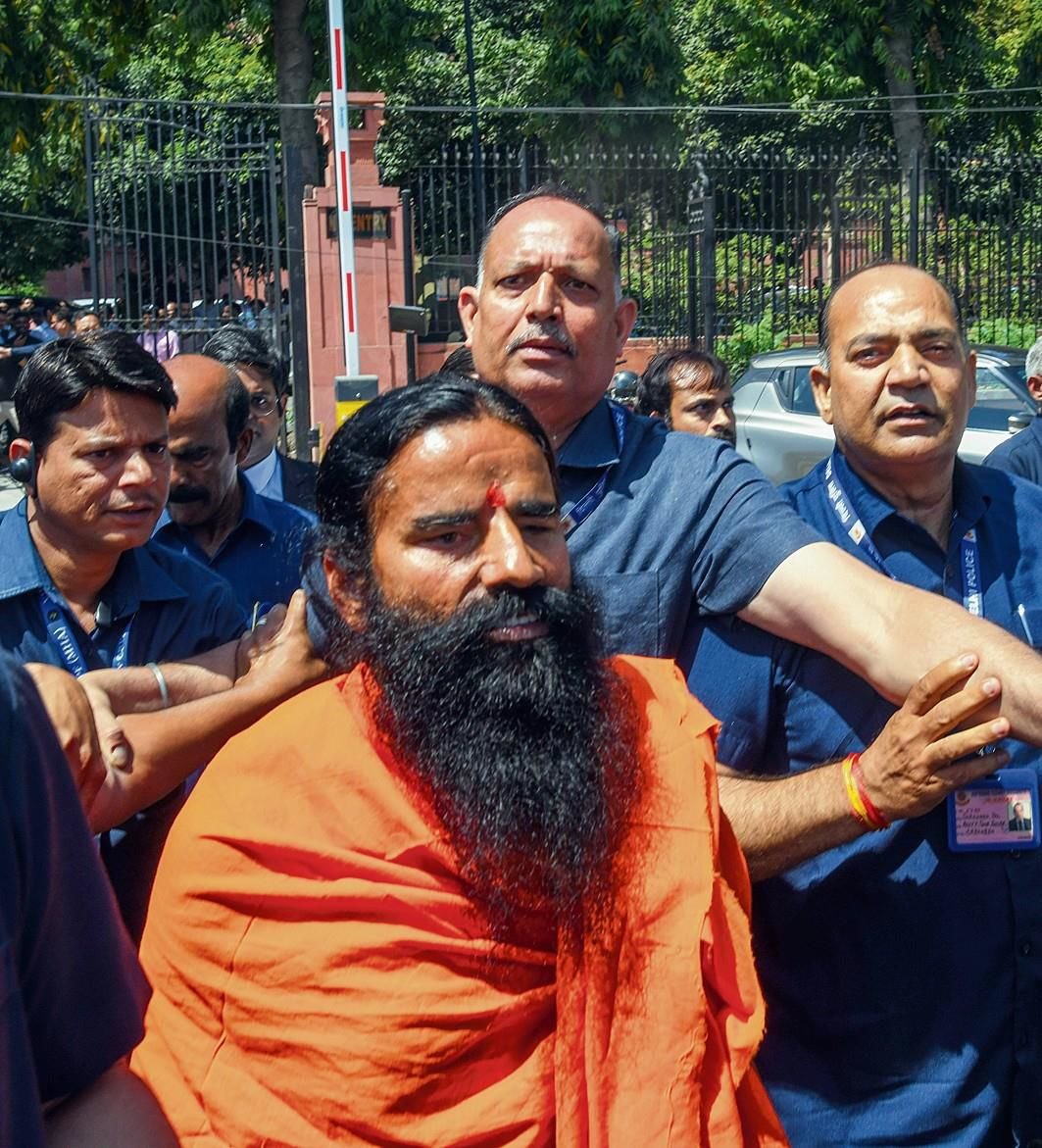 patanjali supreme court