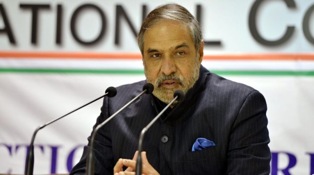 anand sharma political