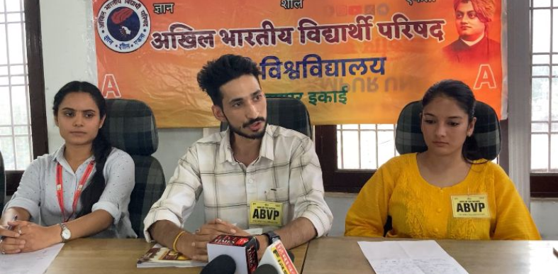 palampur agriculture ABVP