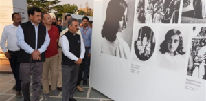 photo exhibition shimla