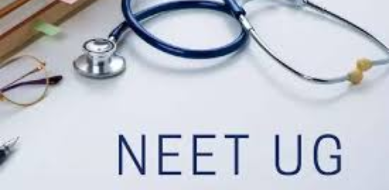 NEET ug scam NTA SUPREME COURT