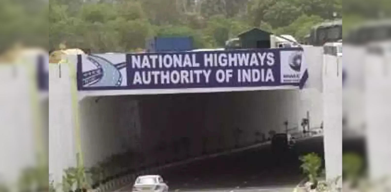 NHAI