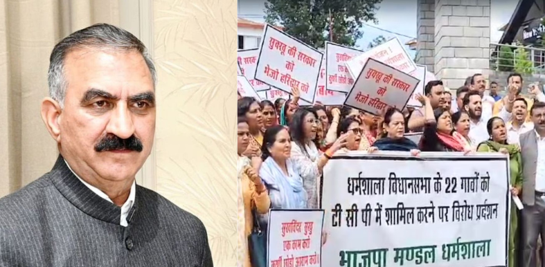 What is Himachal’s TCP controversy and why has Sukhu’s close aide Ashish Butail joined protesters?