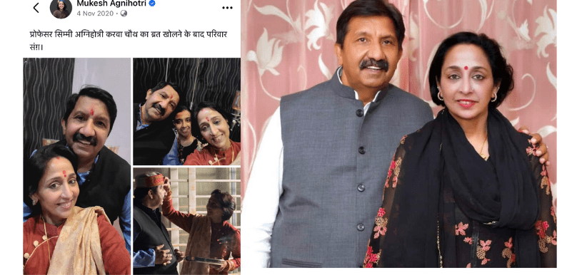 His first Karwa Chauth without late wife Simmi, Deputy CM Mukesh Agnihotri puts out heart-wrenching post