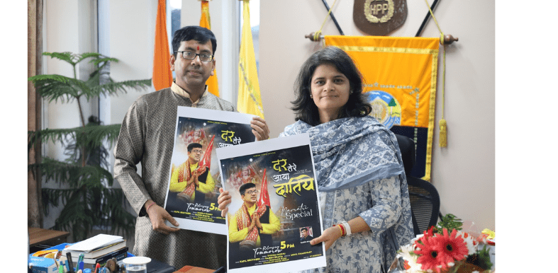 Navratri: SP Shalini Agnihotri releases Bhajan