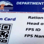 ration cards