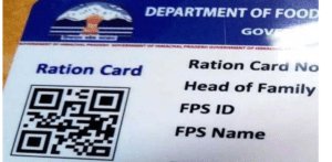 ration cards