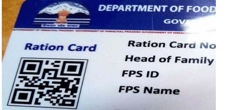 17,000 ration cards blocked in Himachal, total 16 lakh on radar; find out why?