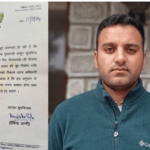 BJP Worker Exposes Ward Member’s Letter, Igniting Political Debate