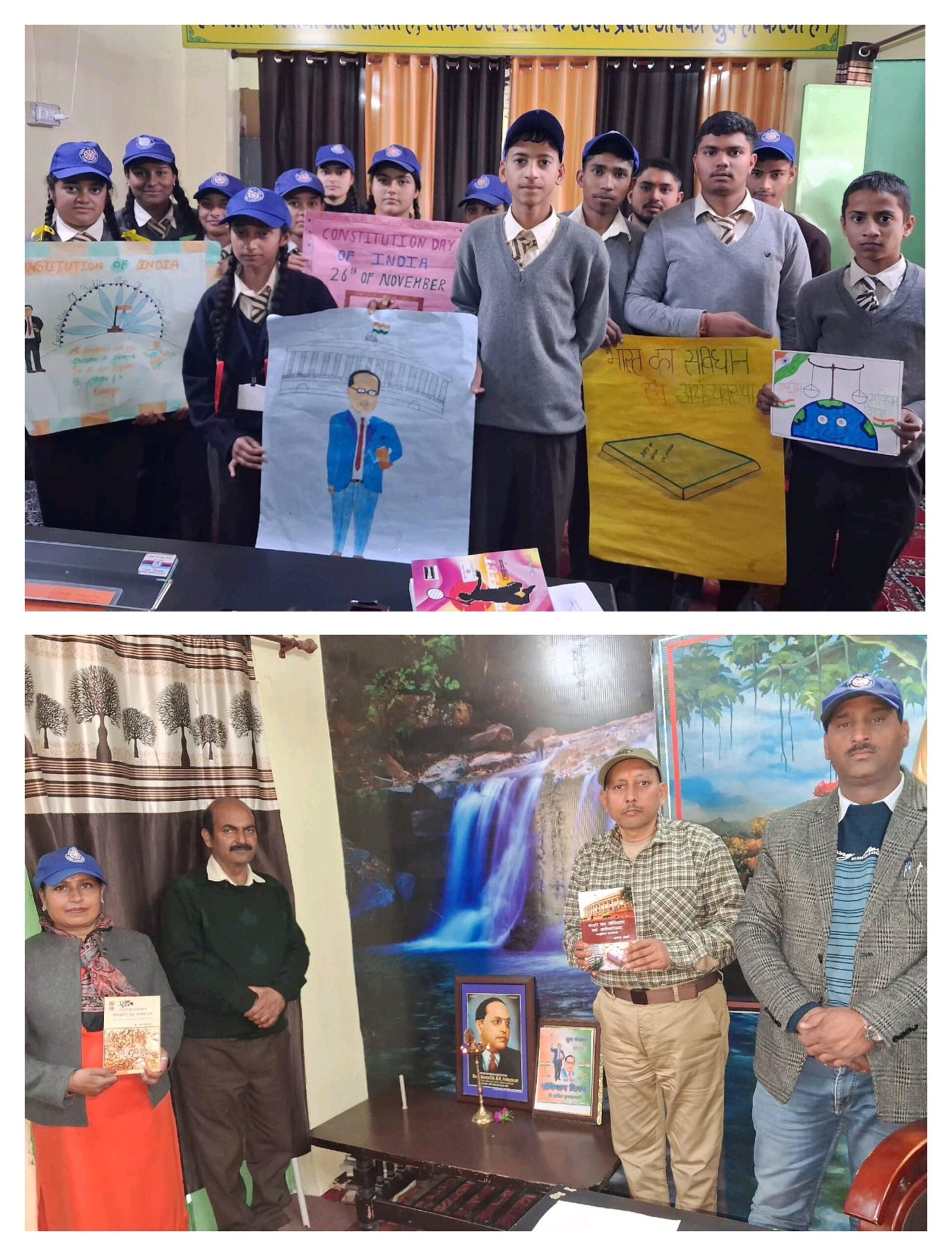 Constitution Day celebrated with enthusiasm at Shaheed Major Sudhir Kumar Walia School in Palampur’s Banuri