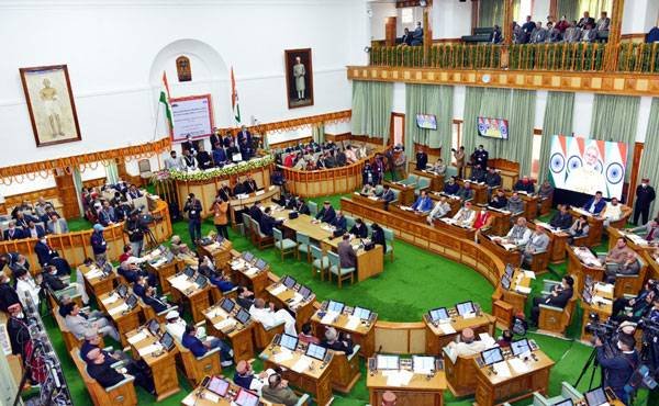 Vidhan sabha 2 web