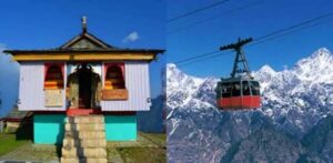 Kullu Bijli Mahadev ropeway project