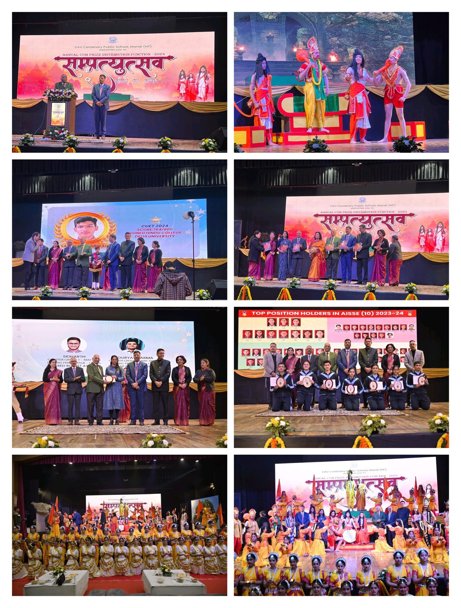 Mandi DAV Centenary Public School hosts grand annual prize distribution ceremony