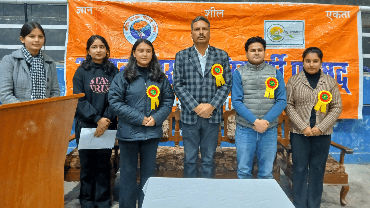 Agrivision Sports Competition at Himachal Agricultural University