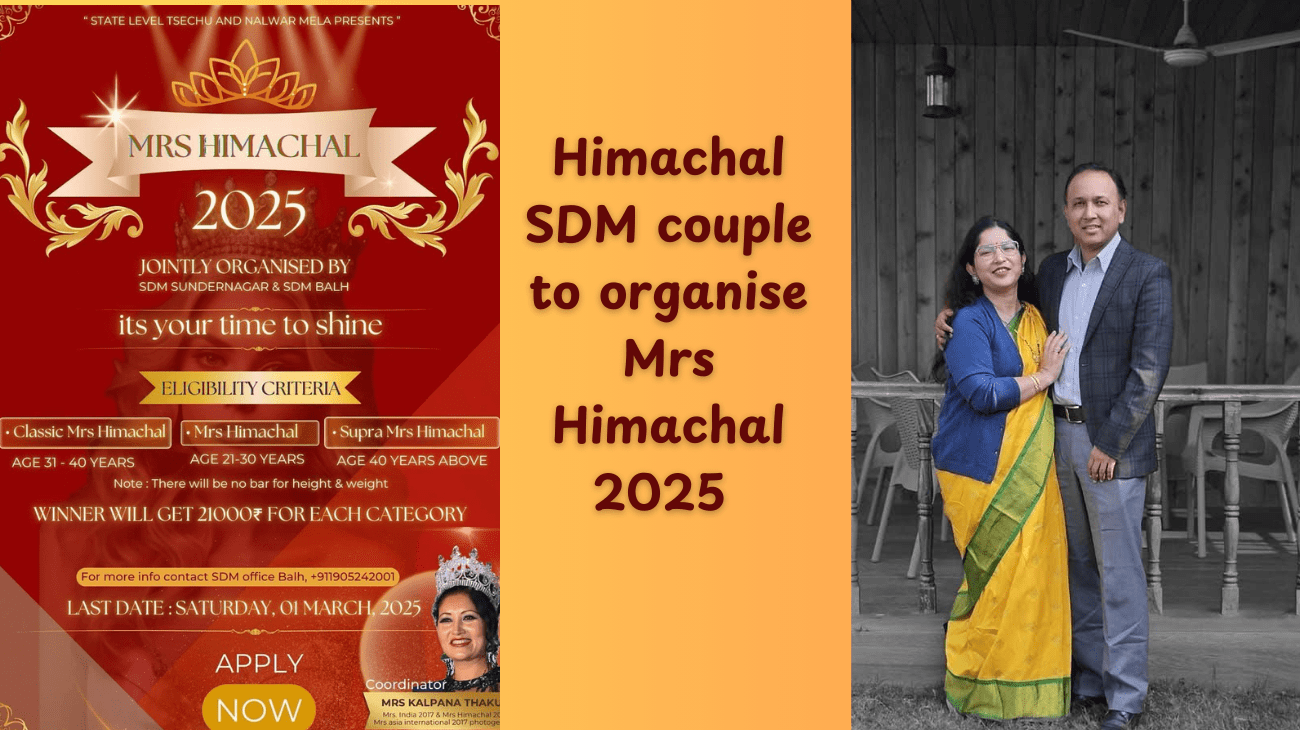 To mark International Women's Day, Himachal SDM couple to organise Mrs Himachal 2025 in Mandi