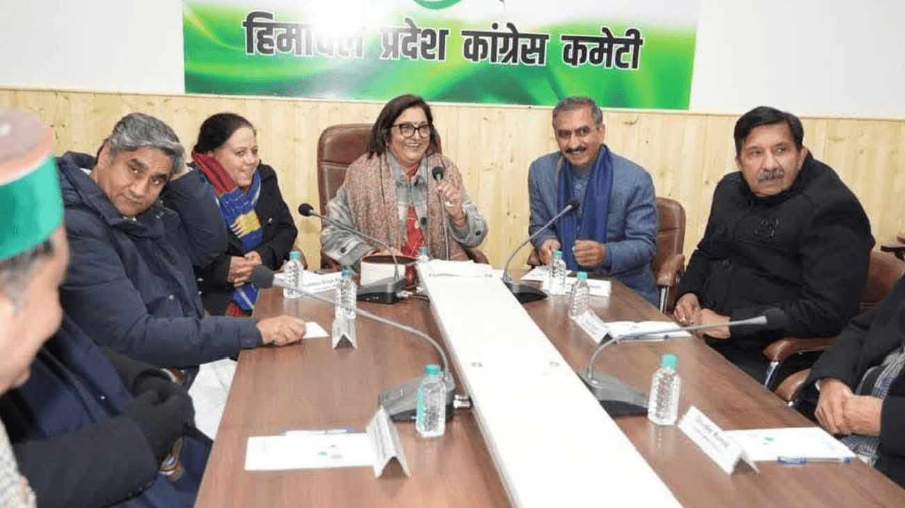 Himachal Congress to get coordination committee before new executive body is formed