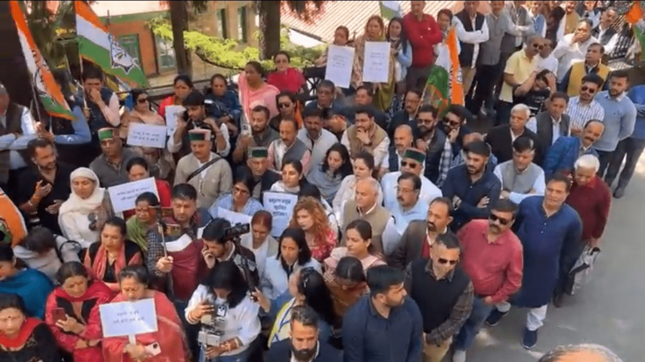 Himachal Congress slams Anurag Thakur for accusing Kharge of encroaching Waqf property, holds protest in Shimla