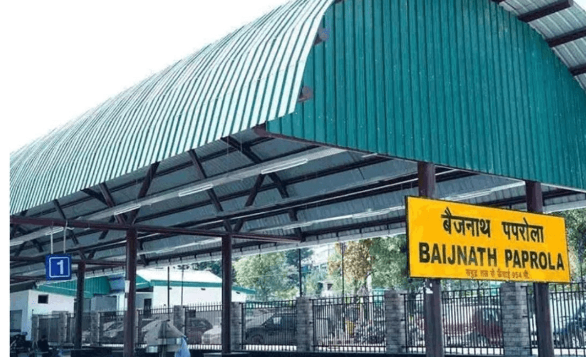 PM inaugurates revamped Baijnath-Paprola railway station in Himachal, look what all facilities added in Rs 7 crore