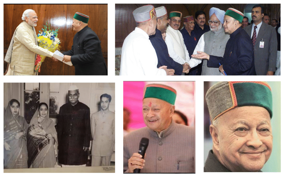 People remember their ‘Raja’ Virbhadra Singh, architect of modern Himachal, on his birth anniversary 2 a1 17