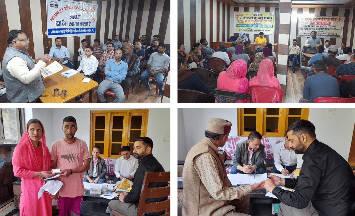 Awareness Camp Organized in Hadsar Under Tribal Pride Year and Dharati Aba Tribal Village Development Campaign