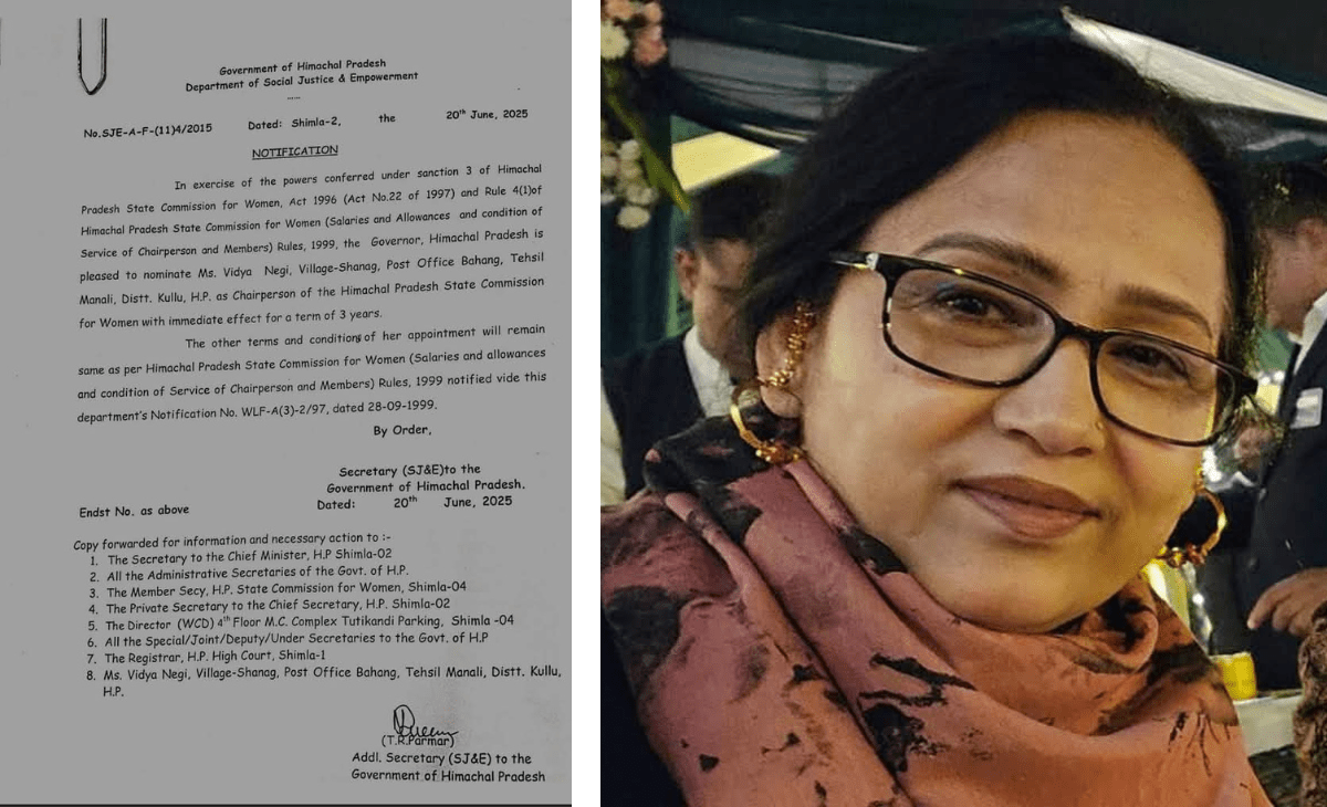 Vidya Negi appointed chairperson of Himachal State Commission for Women, post was vacant for over 2 years