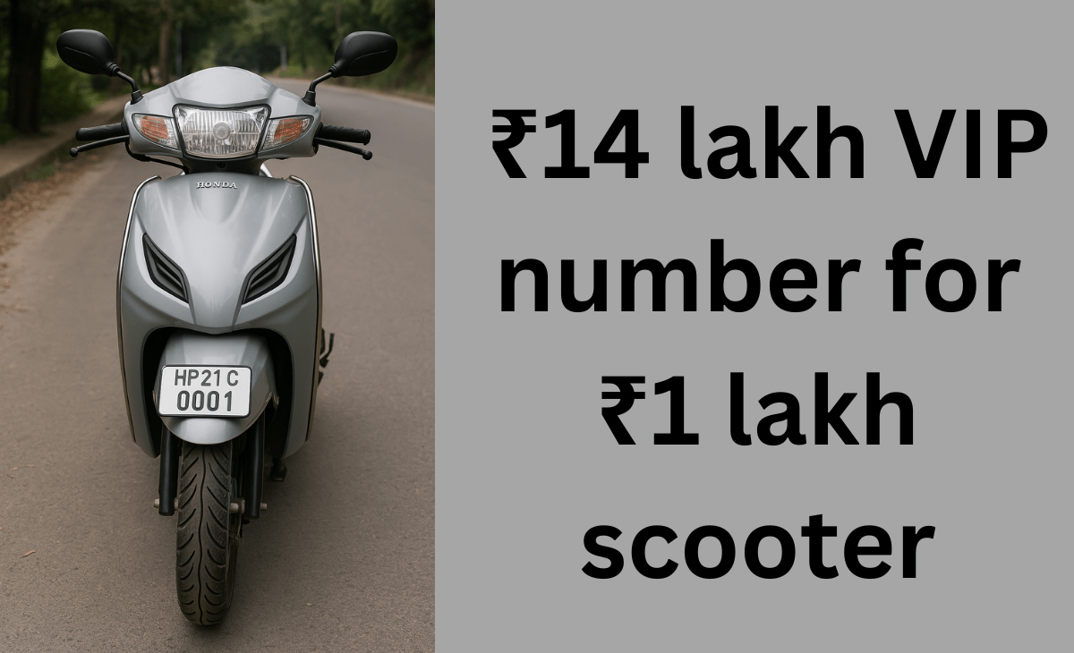 Himachal man buys ₹14 lakh VIP number for ₹1 lakh scooter, sets state record for costliest two-wheeler registration