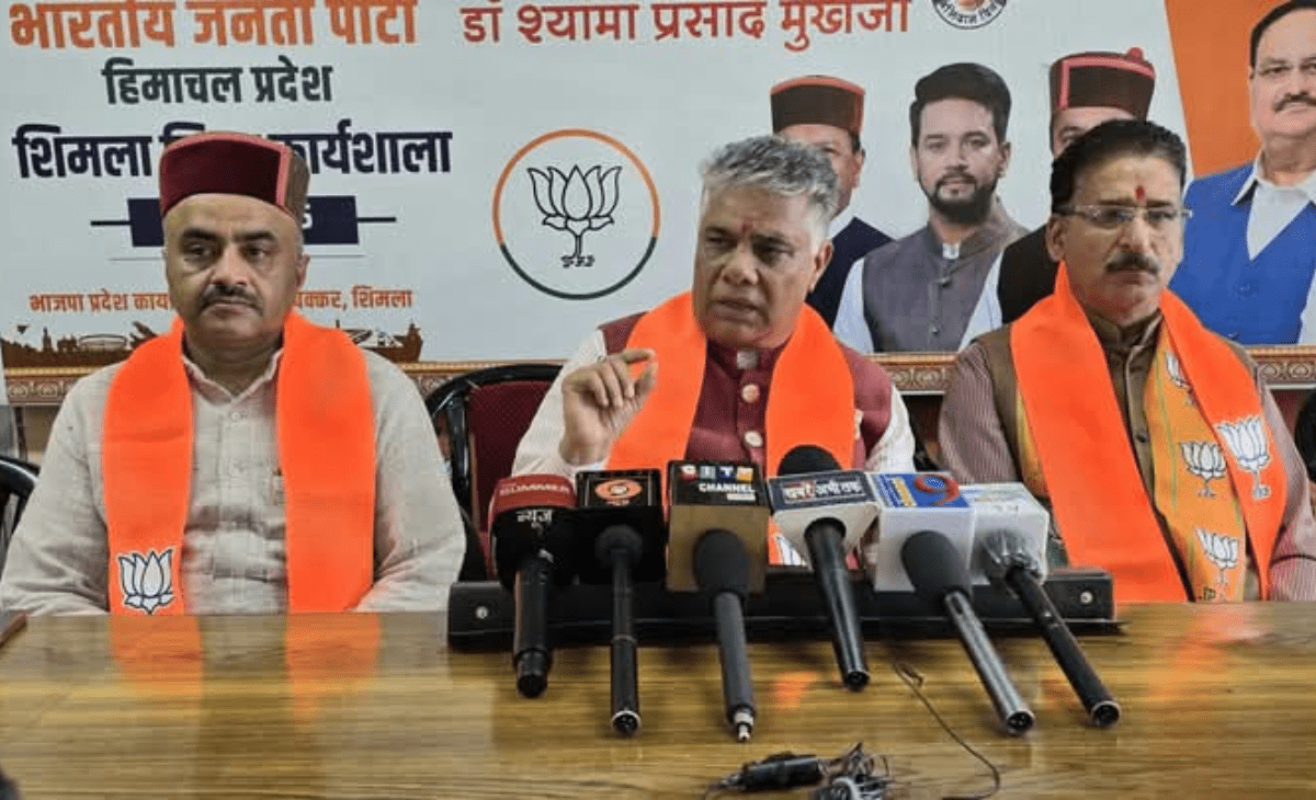 BJP State President Election Announced: Nominations on 30 June, Announcement on 1 July