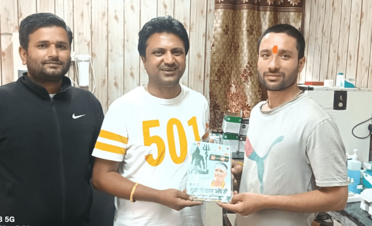 Historic Shiv Mahapuran Katha to Be Held in Pang