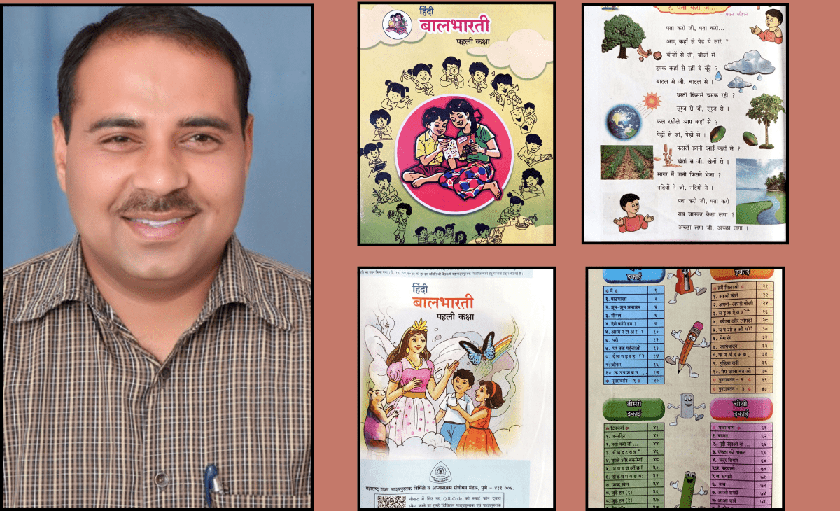 Moment of pride for Himachal poet Pawan Chauhan as his poem included in Maharashtra school curriculum
