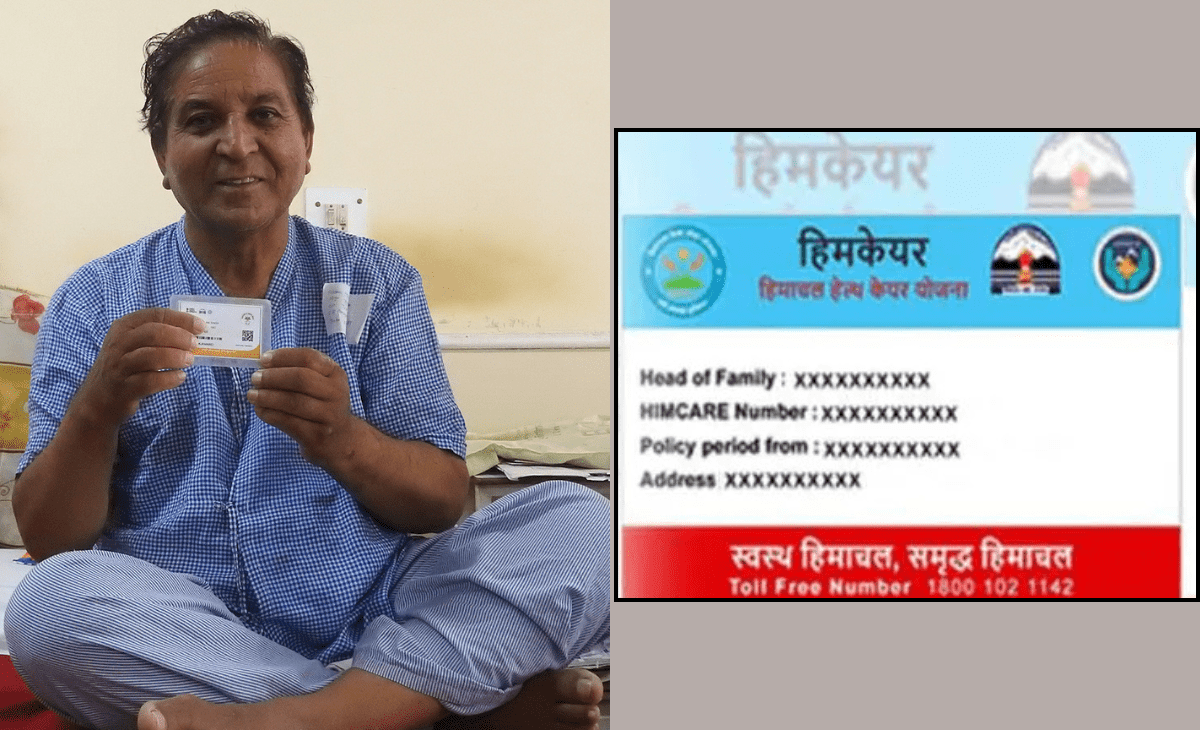 Himachal govt’s free HIMCARE treatment card now covers top cancer institute, another renowned hospital in Chandigarh