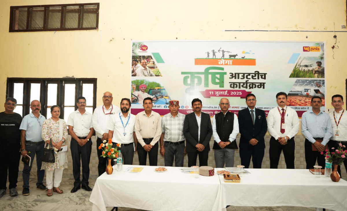 Mega Agriculture Outreach Program Organized at Bhawarna