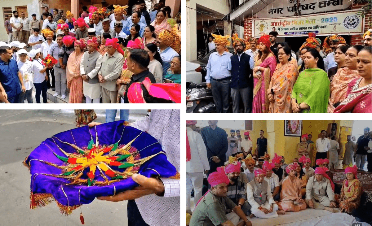 Himachal Governor throws open Minjar Fair in Chamba with a special ritual