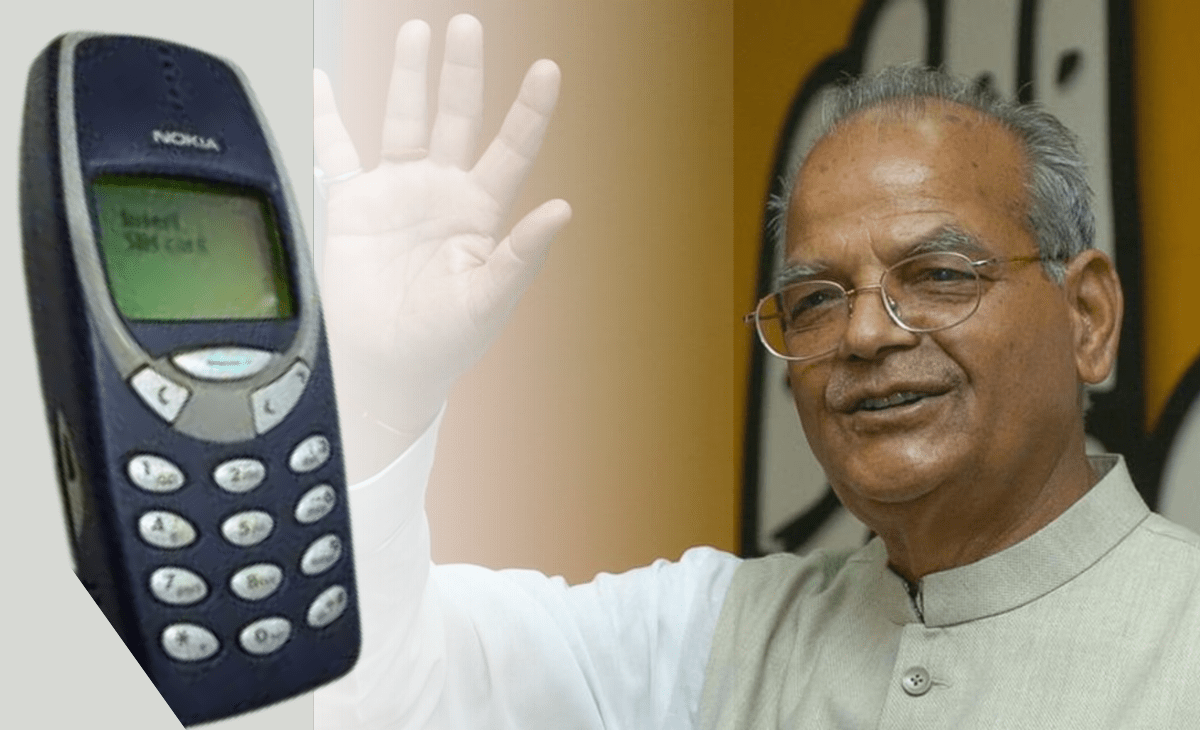 India marks 30 years since first mobile call: Whom did Telecom Minister Sukh Ram call & where he picked idea from
