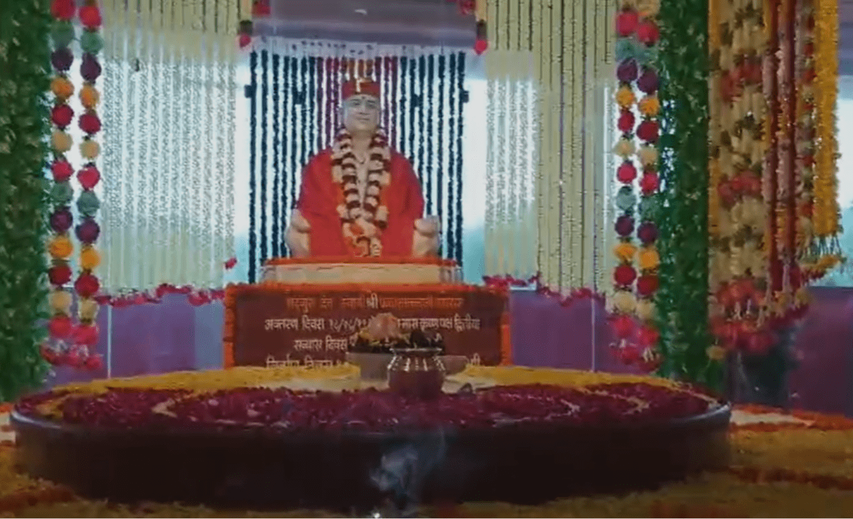 Devotional fervour marks Guru Purnima celebrations at Palampur Govind Jeevan Ashram