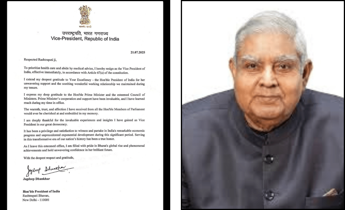 Vice President Jagdeep Dhankhar Resigns Citing Health Reasons
