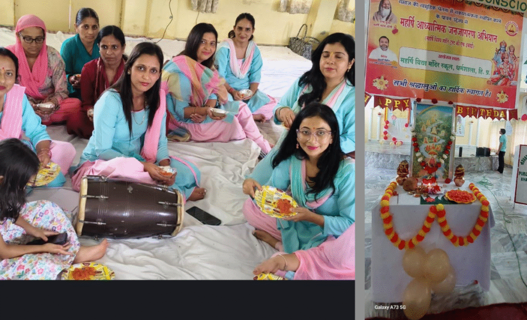 Grand Celebration of Brahmachari Dr. Girish Ji’s Birthday at Maharishi Vidya Mandir, Khatehad Dharamshala 2 a5 5