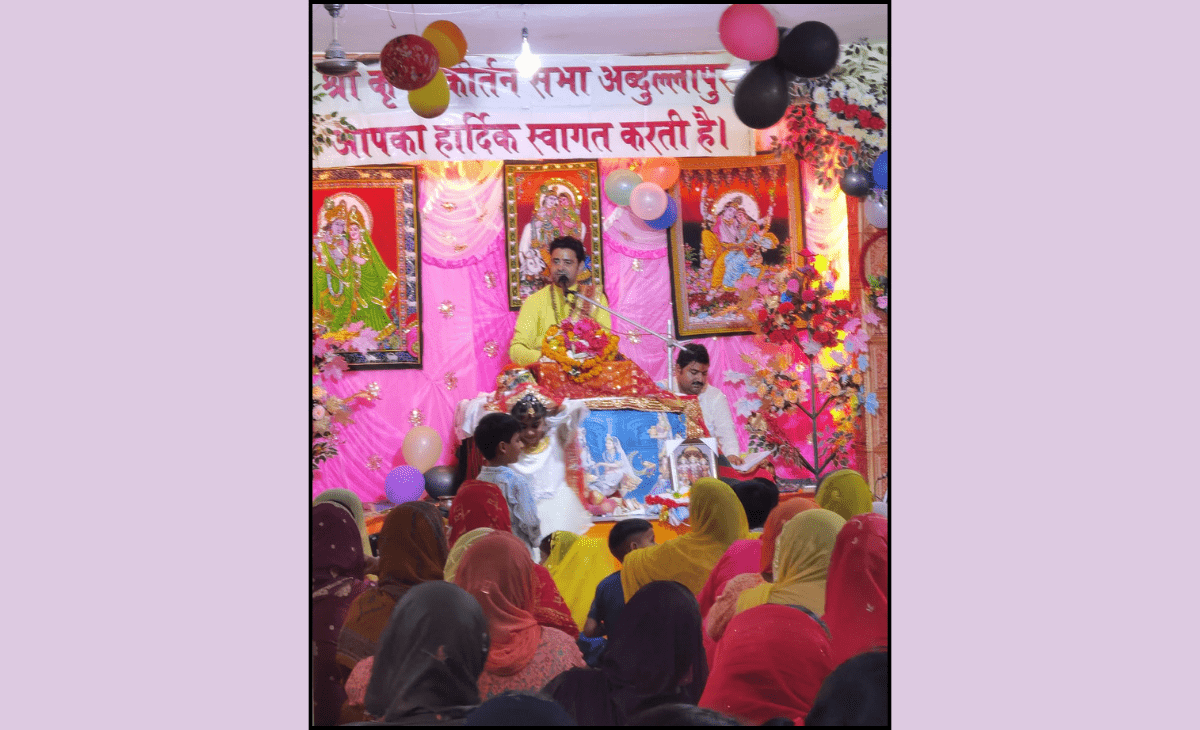 Call to Embrace Lord Krishna’s Teachings Echoes in Kangra
